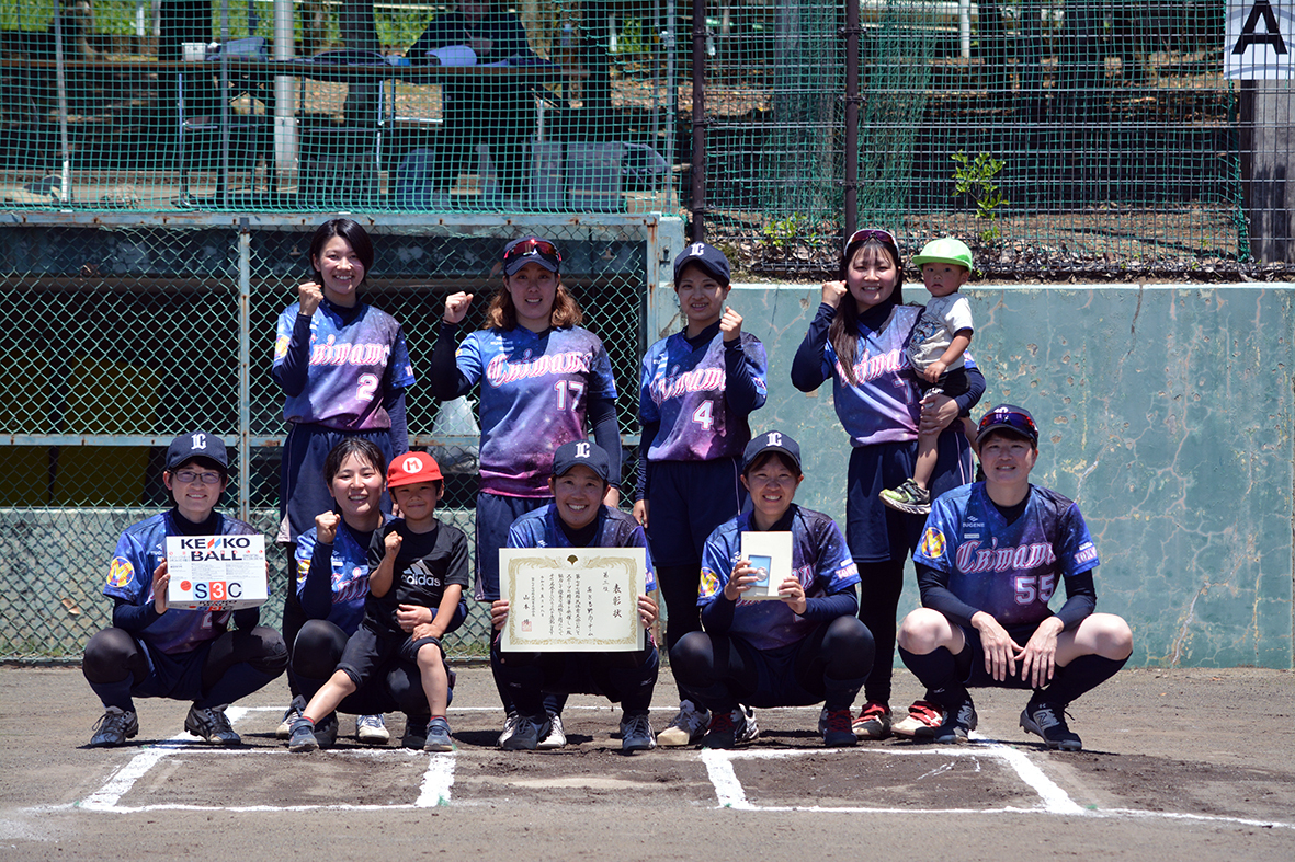 都民大会の写真