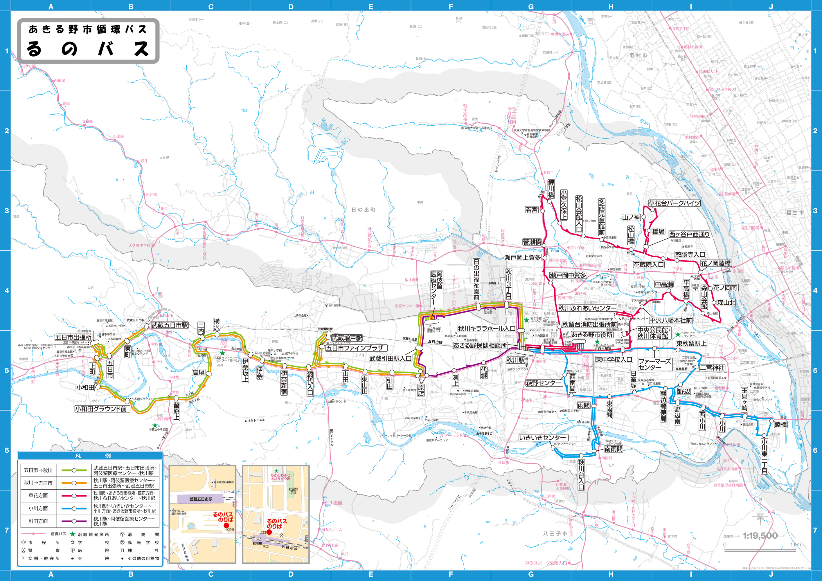 るのバス路線図