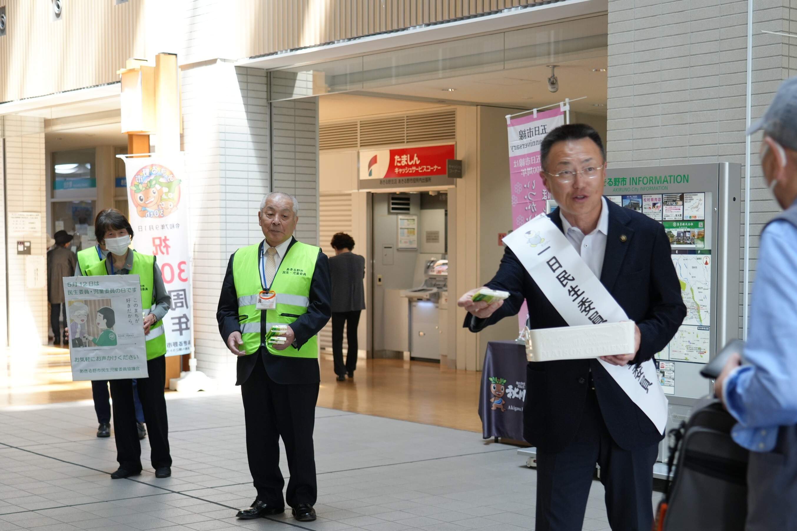 普及啓発活動の様子