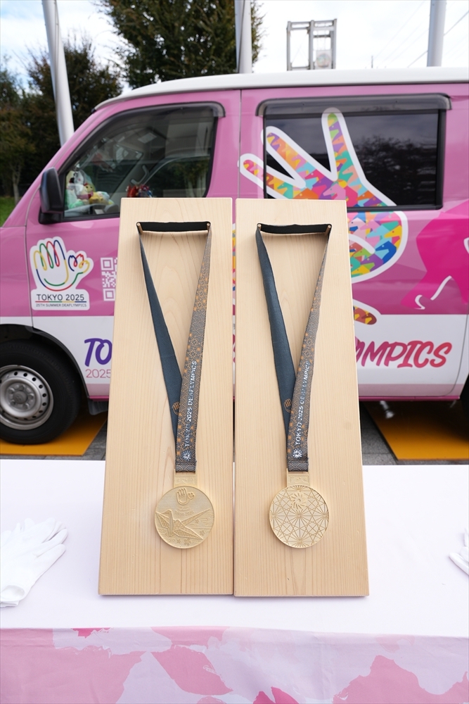 メダル（レプリカ）