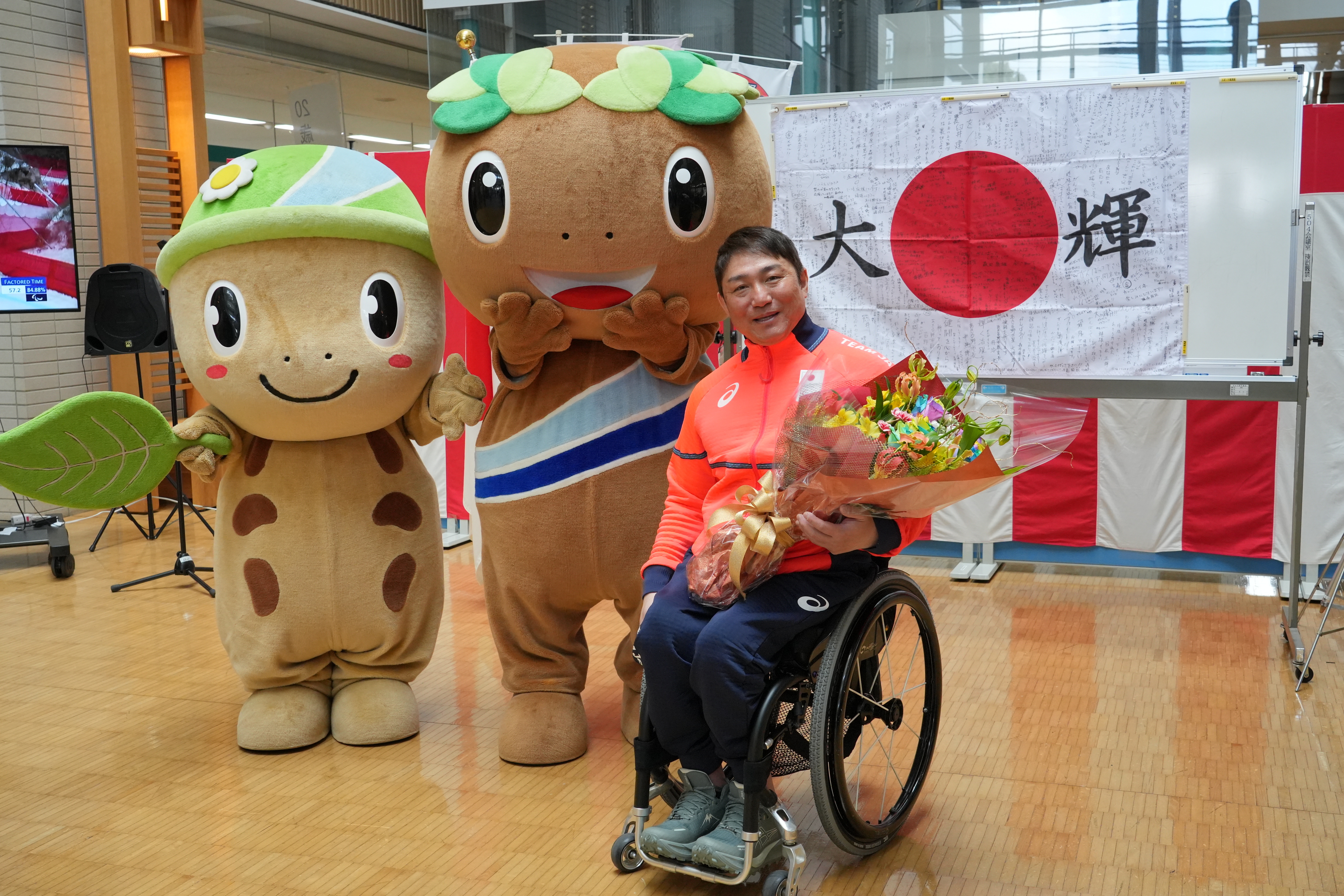 森井選手と森っこサンちゃん