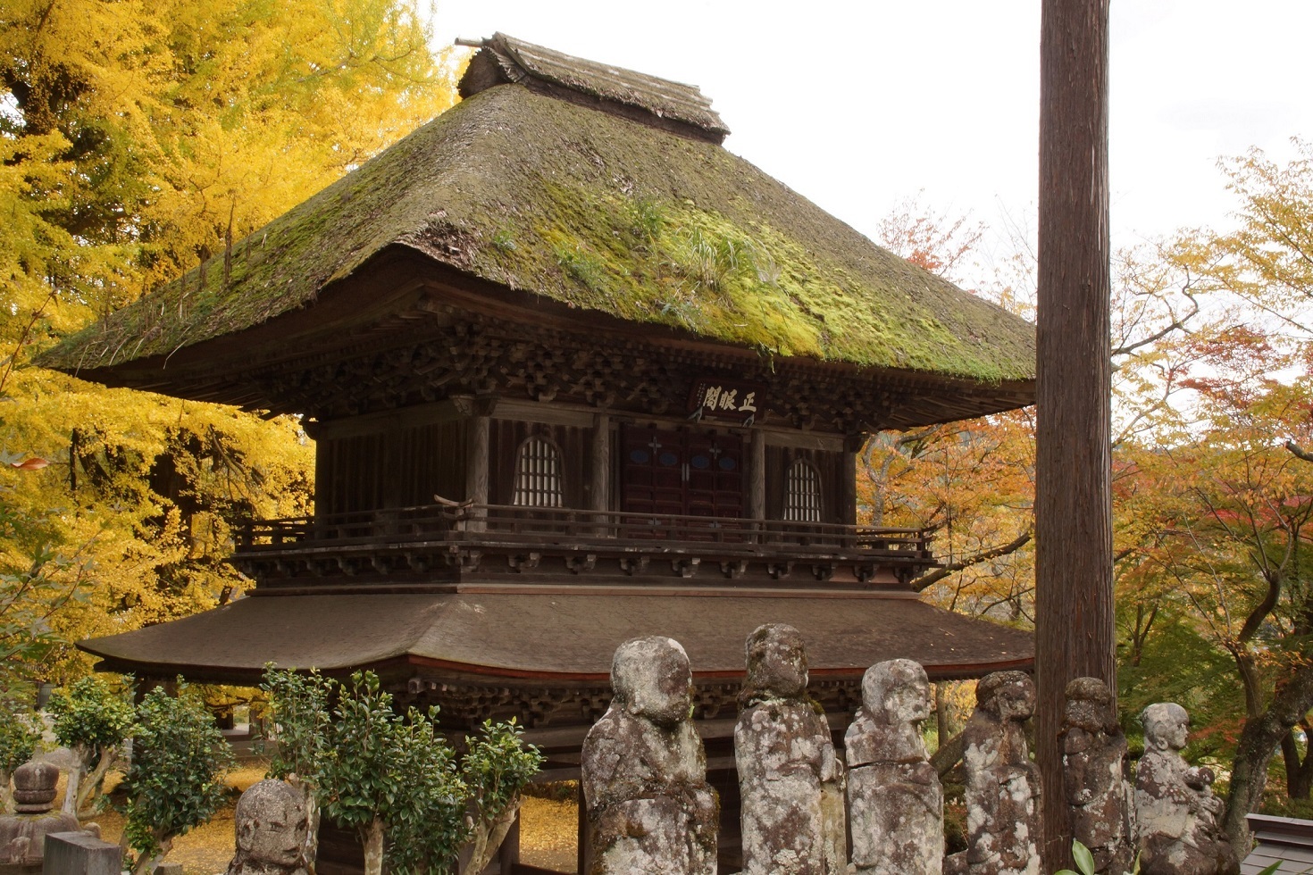 あきる野の歴史の画像