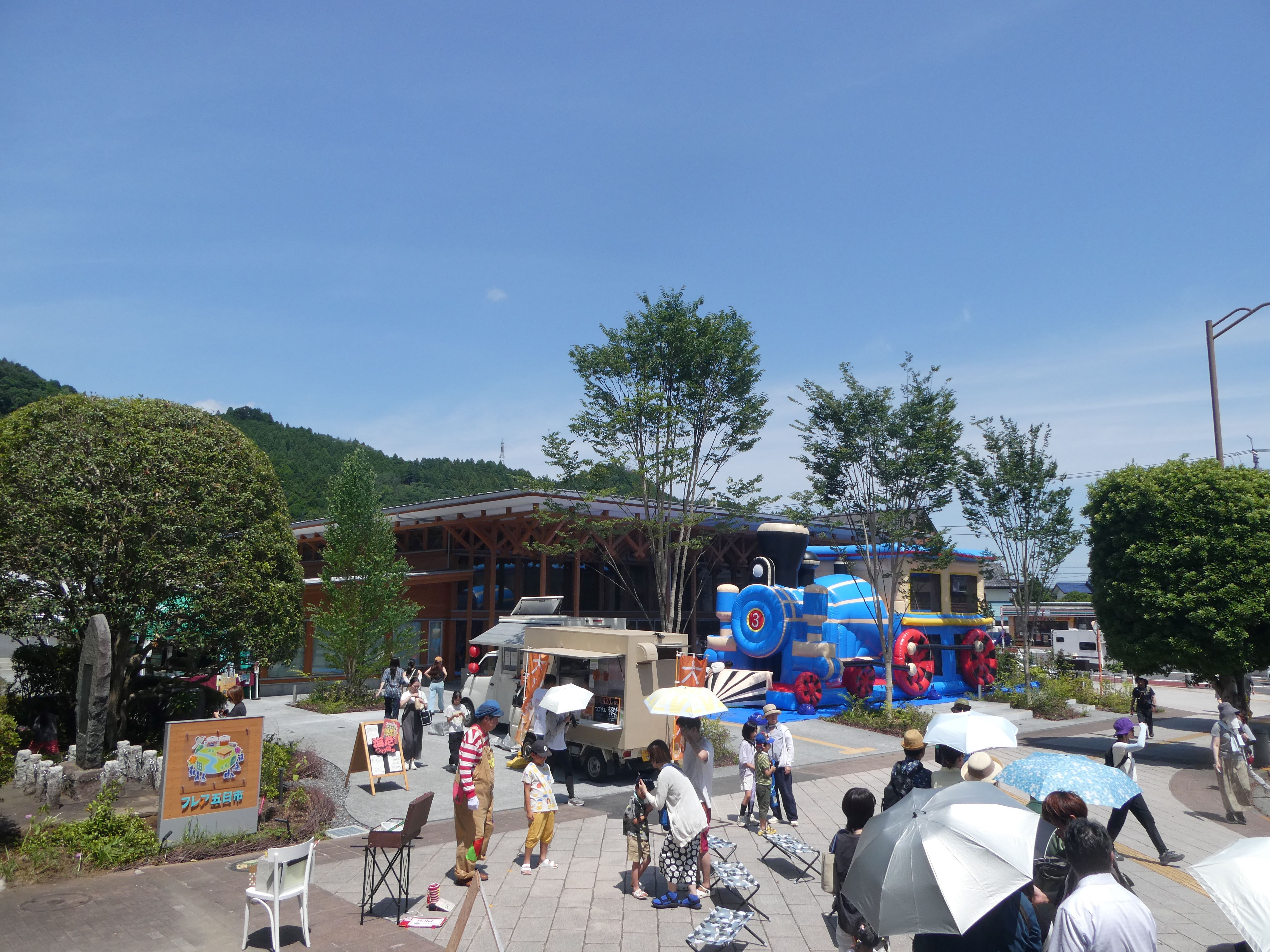 オープンイベント